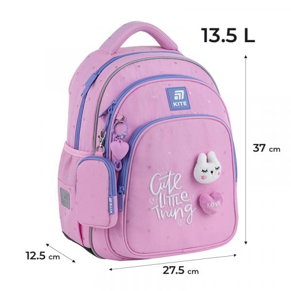 Рюкзак Kite Education 763S Cute