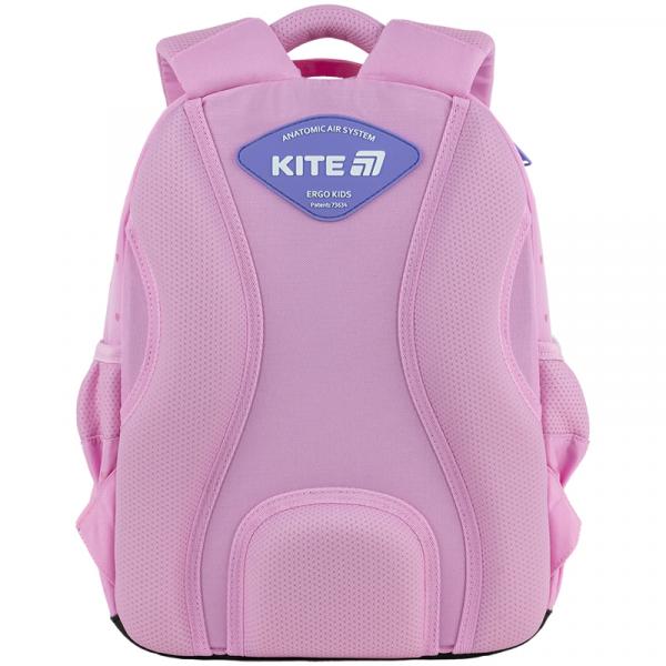 Рюкзак Kite Education 763S Cute