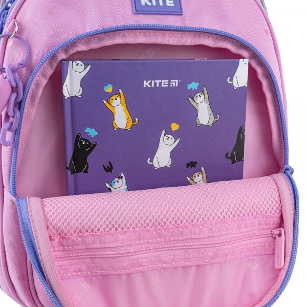 Рюкзак Kite Education 763S Cute