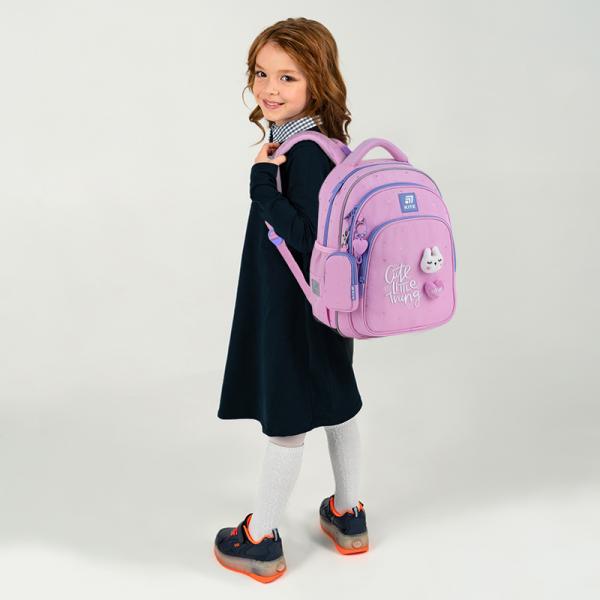 Рюкзак Kite Education 763S Cute