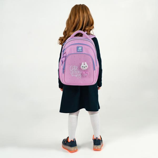 Рюкзак Kite Education 763S Cute