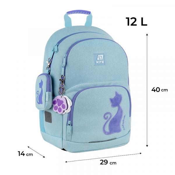 Рюкзак Kite Education 585 Catsline