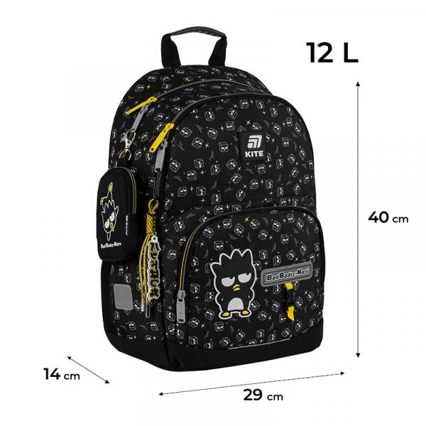 Рюкзак Kite Education 585 HK-1