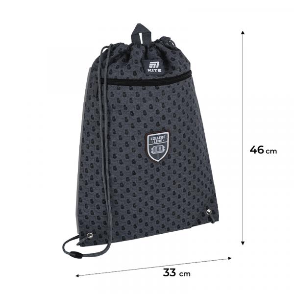 Сумка для взуття Kite 601M College Line Boy