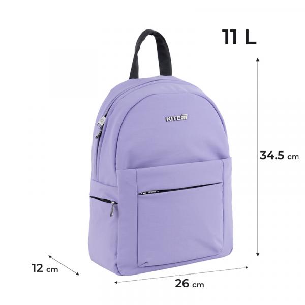 Рюкзак Kite Education teens 1020S-2