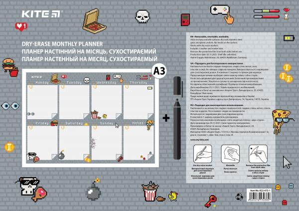 Планер настінний на тиждень,  А3, Pixel