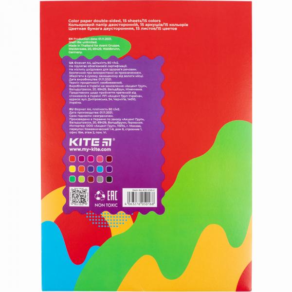 Папір кольор. двостор. (15арк/15кол), А4 Kite Fantasy