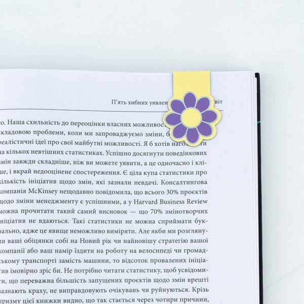 Набір магнітних закладок з фігурними скріпками Letter