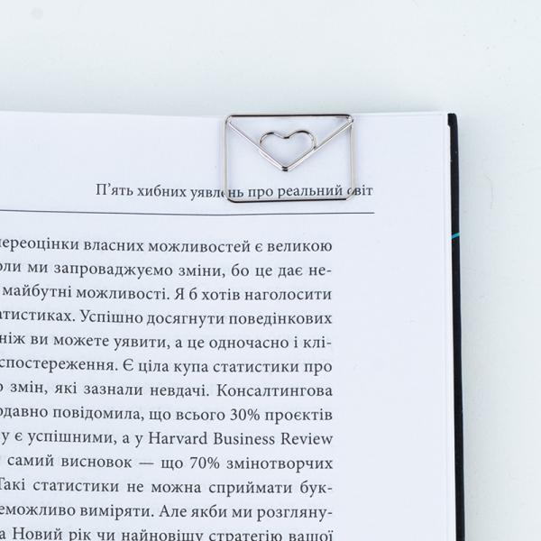 Набір магнітних закладок з фігурними скріпками Letter