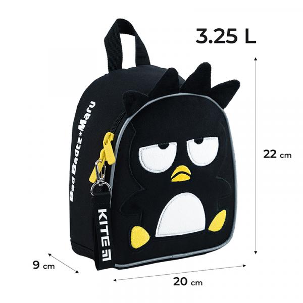 Рюкзак Kite Kids 538 HK