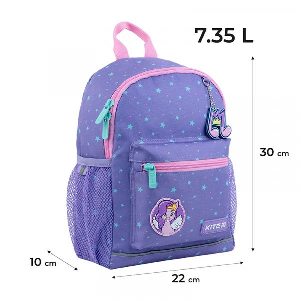 Рюкзак Kite Kids 534 LP