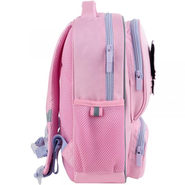 Рюкзак Kite Kids 559 HK