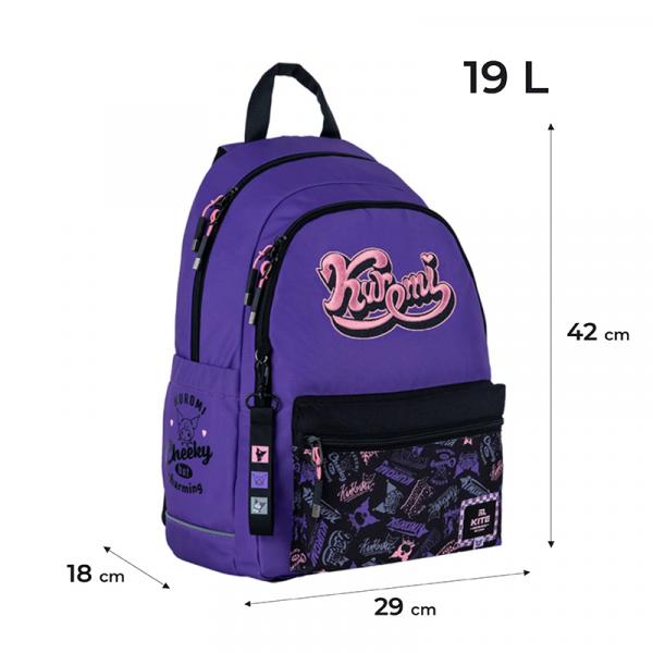 Рюкзак Kite Education teens 2575M HK