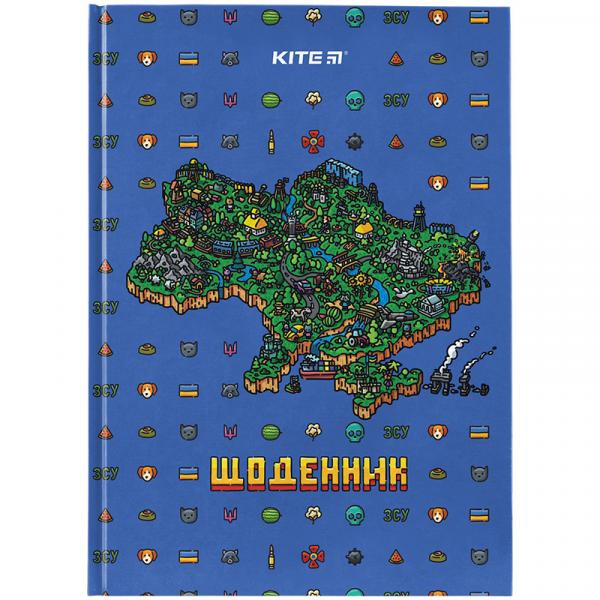 Щоденник шкільний, тверда обкл, Map