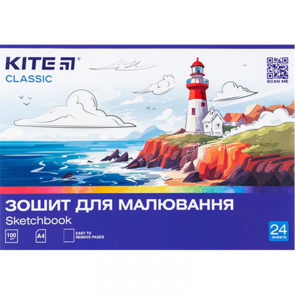 Зошит для малювання, 24 арк., ск., софт-тач+УФ,Kite Classic