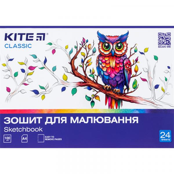 Зошит для малювання, 24 арк., ск., софт-тач+УФ,Kite Classic