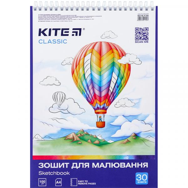 Зошит для малювання, 30 арк., спр., софт тач+УФ,Kite Classic