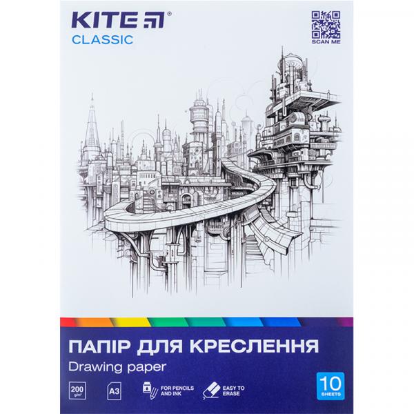 Папір для креслення А3, 10 аркушів, 200г/м2,  Kite Classic