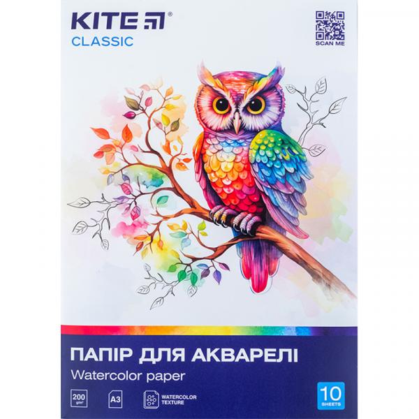 Папір для акварелі А3, 10 аркушів, 200г/м2, Kite Classic