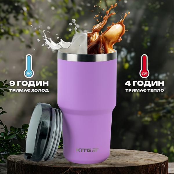 Термокружка 600 мл, фіолетова