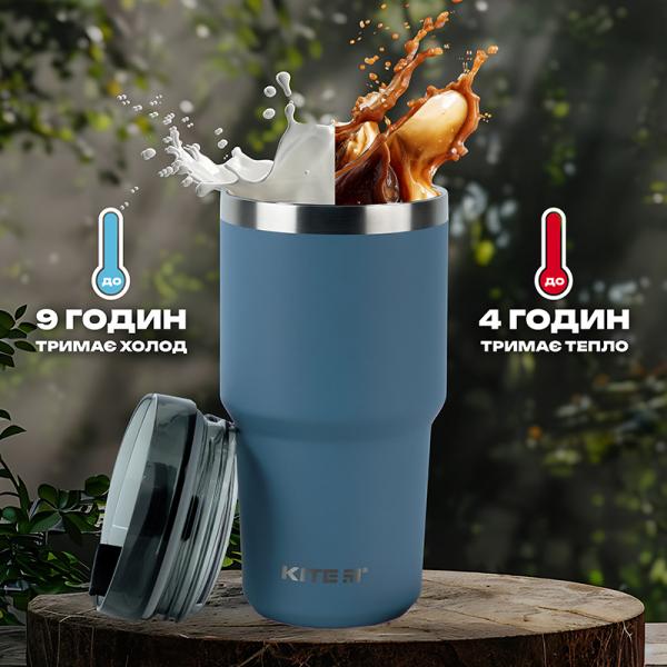 Термокружка 600 мл, сіра