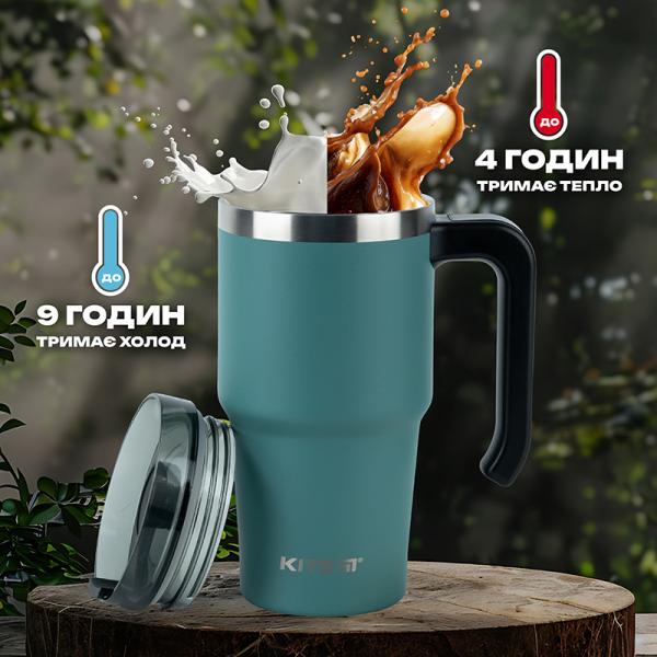 Термокружка з ручкою 600 мл, зелена