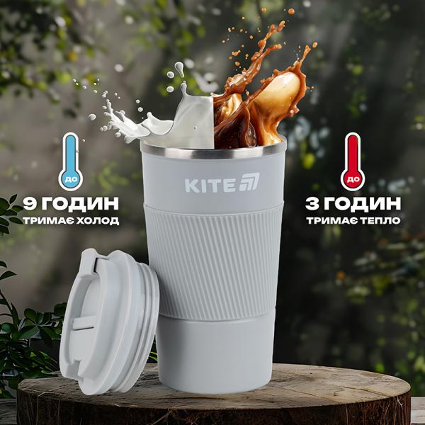 Термокружка 510 мл, сіра