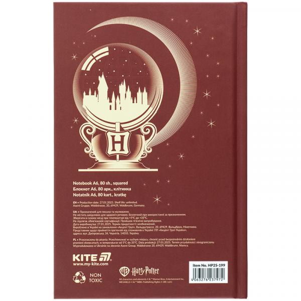 Книга записна тверда обкл. А6, 80арк. кл. HP