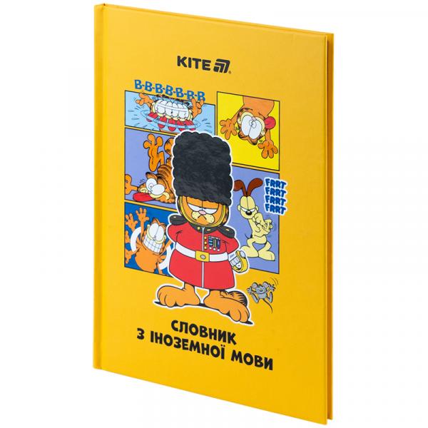 Словник з іноземної мови, 60 арк., GF