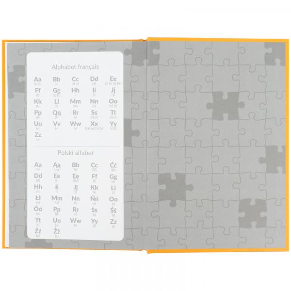 Словник з іноземної мови, 60 арк., Puzzle