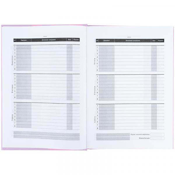 Щоденник шкільний, тверда обкл, SP-1