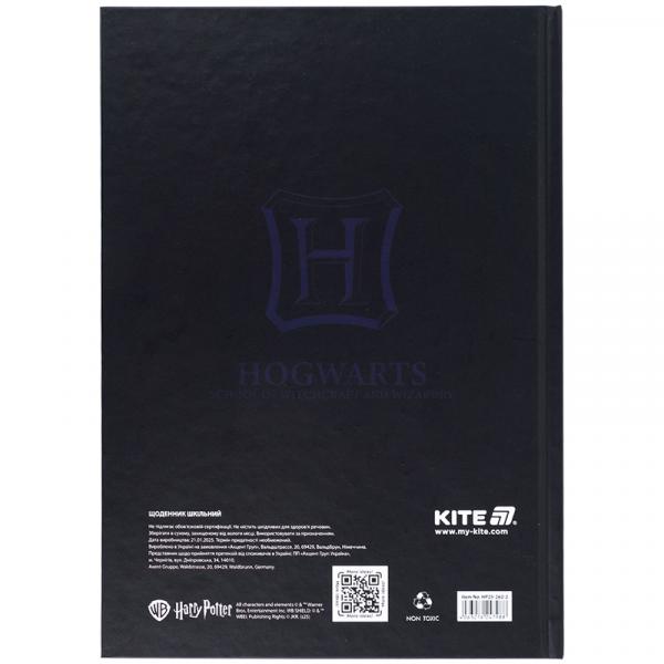 Щоденник шкільний, тверда обкл, HP-2