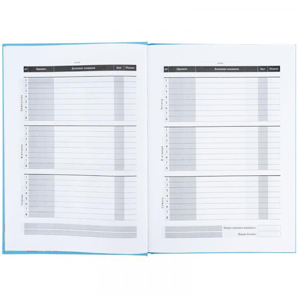 Щоденник шкільний, тверда обкл, GF