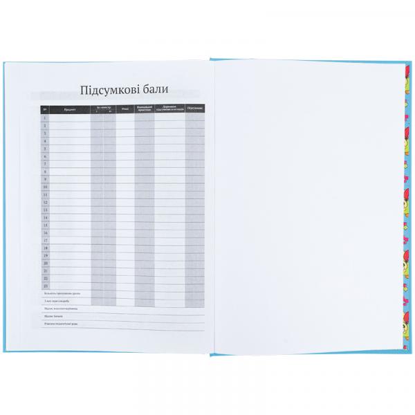 Щоденник шкільний, тверда обкл, GF