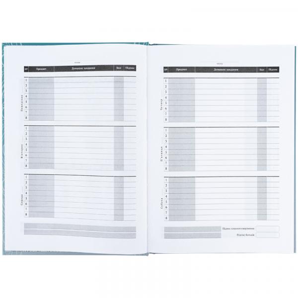 Щоденник шкільний, тверда обкл, AV