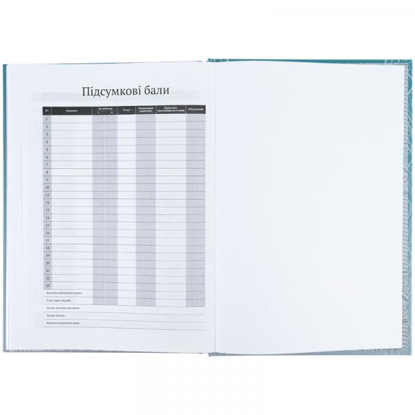 Щоденник шкільний, тверда обкл, AV