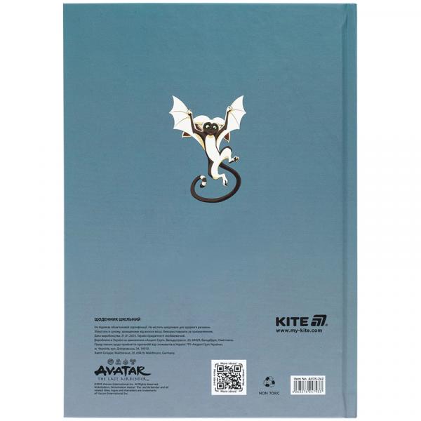 Щоденник шкільний, тверда обкл, AV