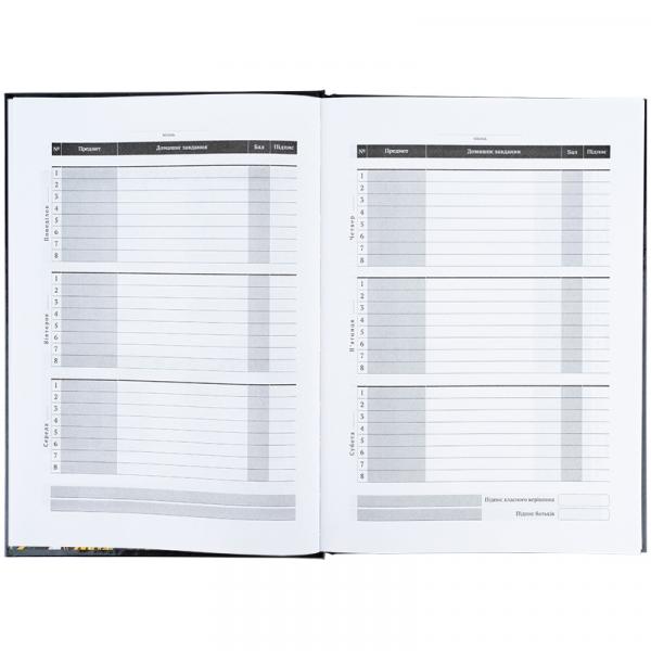 Щоденник шкільний, тверда обкл, NT