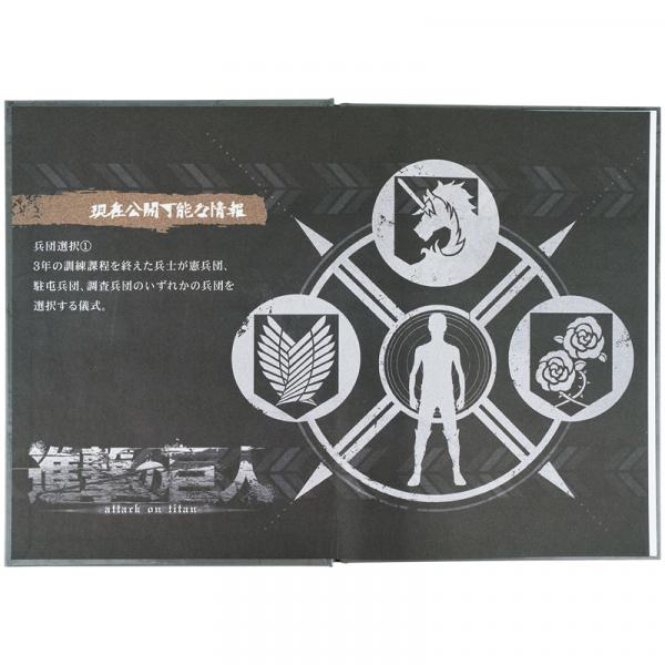 Щоденник шкільний, тверда обкл, AT