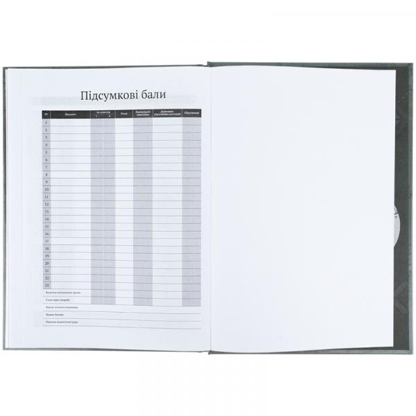 Щоденник шкільний, тверда обкл, AT