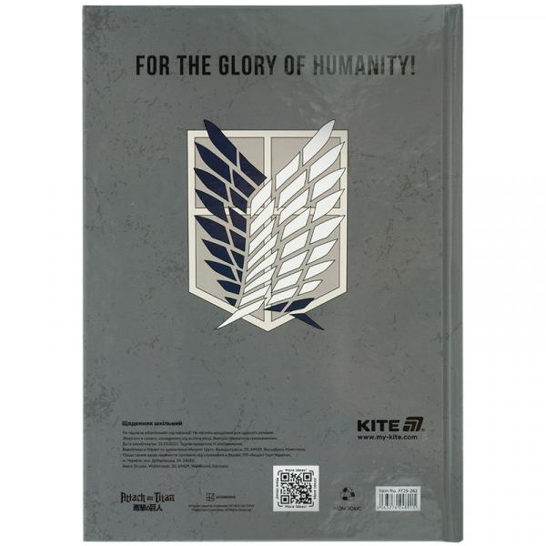 Щоденник шкільний, тверда обкл, AT