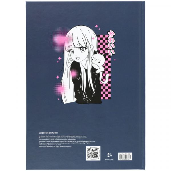 Щоденник шкільний, тверда обкл, Kawaii girl