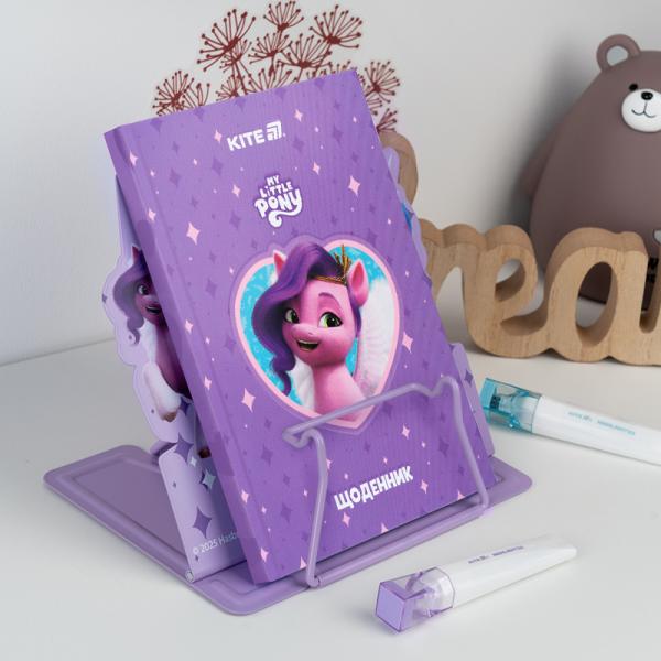 Підставка для книг, металева, LP
