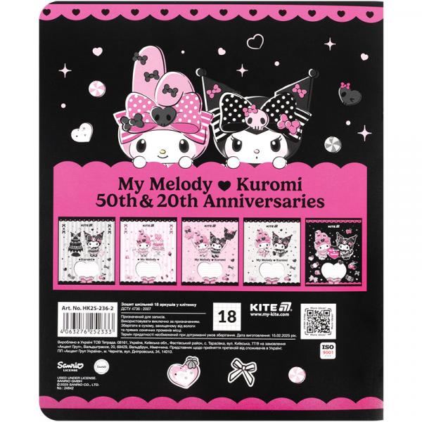 Зошит 18 арк., кл., фольга + УФ лак, HK-2