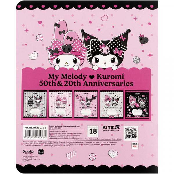 Зошит 18 арк., кл., фольга + УФ лак, HK-2