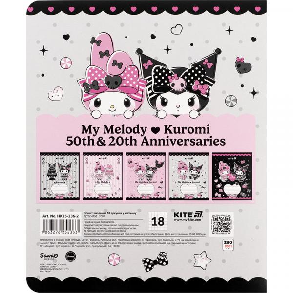 Зошит 18 арк., кл., фольга + УФ лак, HK-2