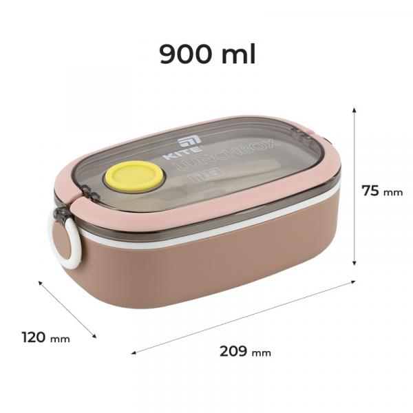 Ланчбокс 900 мл, бежевий