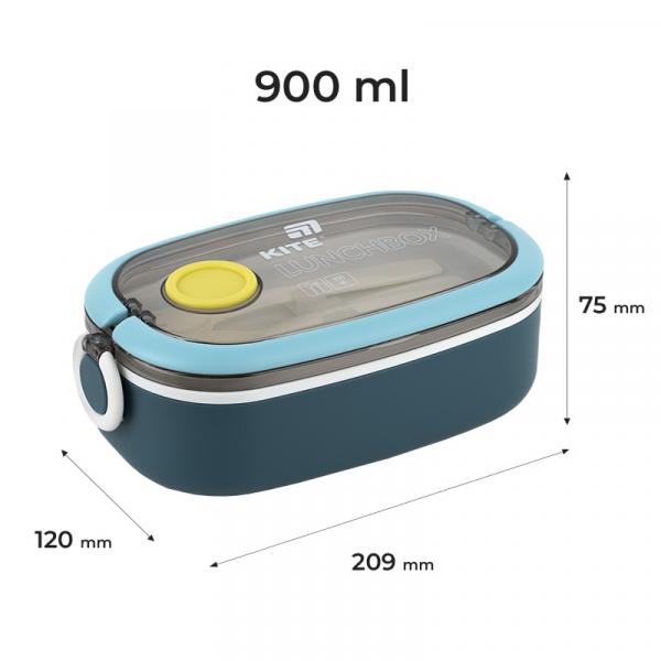 Ланчбокс 900 мл, синій