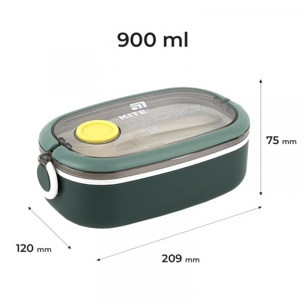 Ланчбокс 900 мл, зелений