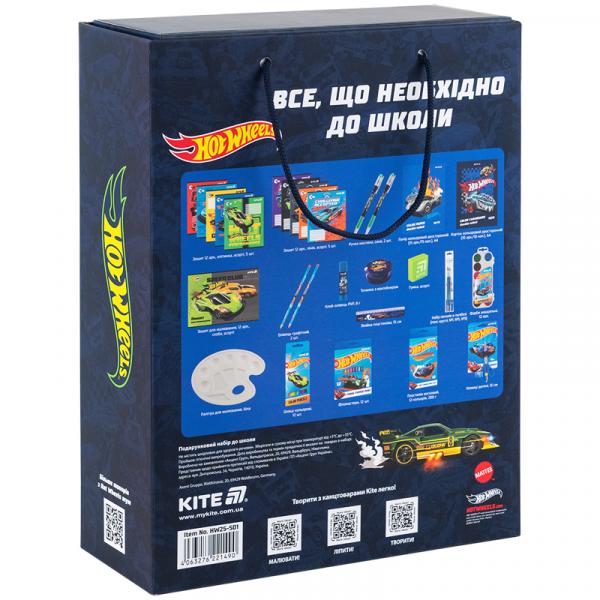 Подарунковий набір до школи Hot Wheels